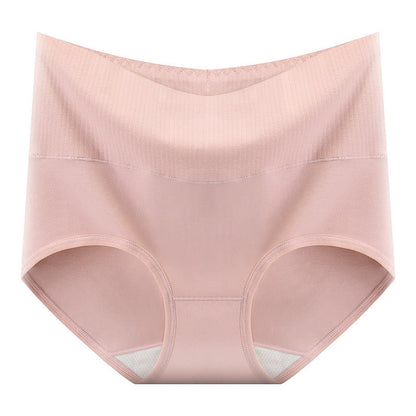 New traceless high waist abdominal panties female cotton cotton antibacterial crotch buttocks pants girls section pants